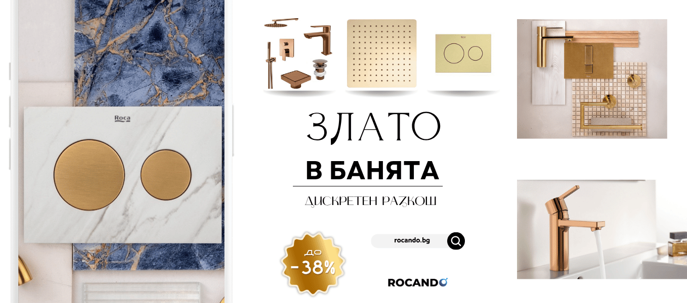 inspira_month
