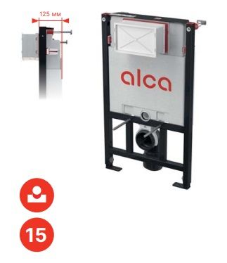 ALCA Структура за вграждане AM101/850 с намалена височина за окачена тоалетна 