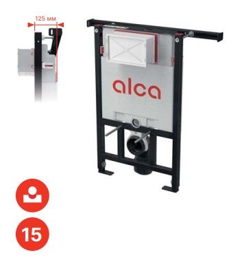 ALCA Структура за вграждане AM102/850 за реновация на панелни жилища за окачена тоалетна 