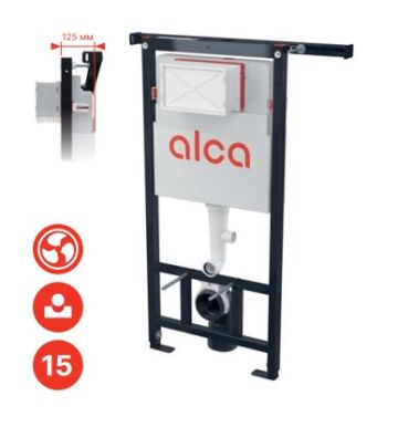 ALCA Структура за вграждане AM102/1120mm за реновация на панелни жилища с вентилация за окачена тоалетна 