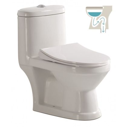 Детски Моноблок  ICC 4830S