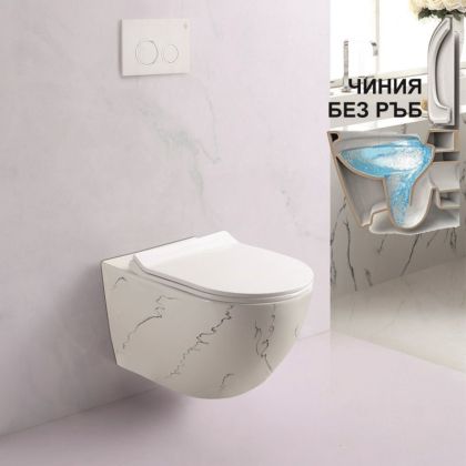Конзолна тоалетна чиния ICC 4937 MARBLE
