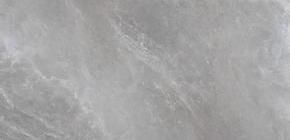 HALITE Guerange Гранитогрес 60 x 120