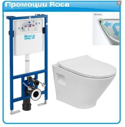 GAP ROUND Стенна тоалетна с видим монтаж, капак забавено падане Slim, структура Duplo