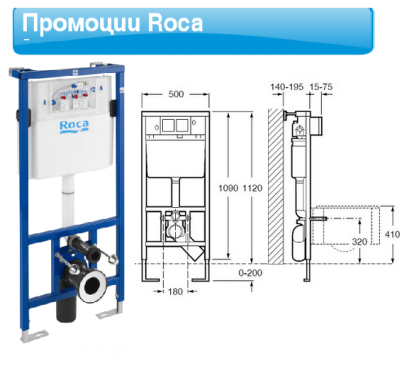 GAP SQUARE Compact Компактна стенна тоалетна с конструкция DUPLO, капак плавно затваряне Slim