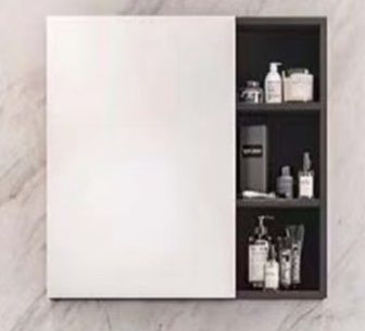 ALUMINA Мебел 70 с умивалник и две чекмеджета  ТЪМНО СИВ