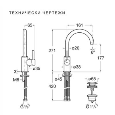 ROCA ONA Смесител за умивалник със странична ръкохватка и клик-клак клапа Stainless Steel Finish 