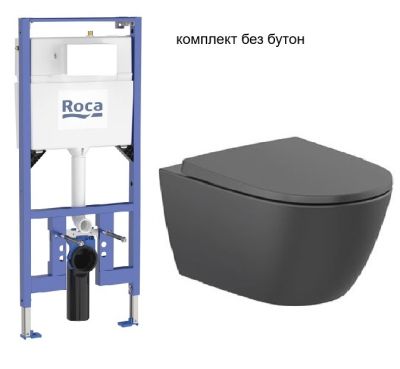 ONA Стенна тоалетна Black Mat с конструкция DUPLO, капак плавно затваряне