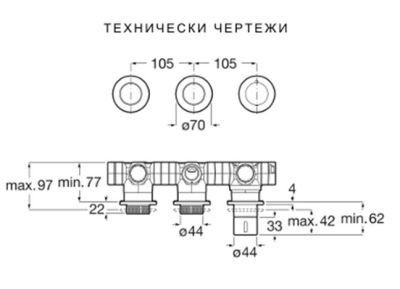 ROCA T-MULTI Вграден термостатичен смесител за душ с два изхода Хром