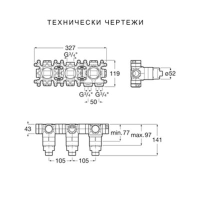 ROCA T-MULTI Вградено тяло за термостатичен смесител за душ с два изхода