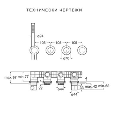 ROCA T-MULTI Вграден термостатичен смесител за душ с два изхода Хром