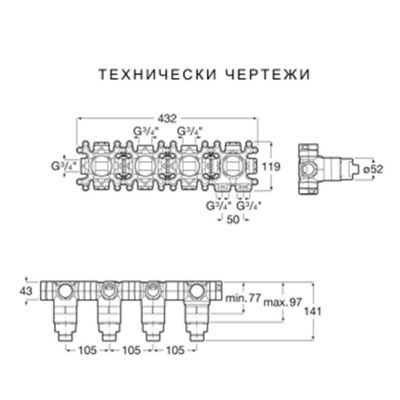 ROCA T-MULTI Вградено тяло за термостатичен смесител за душ с три изхода