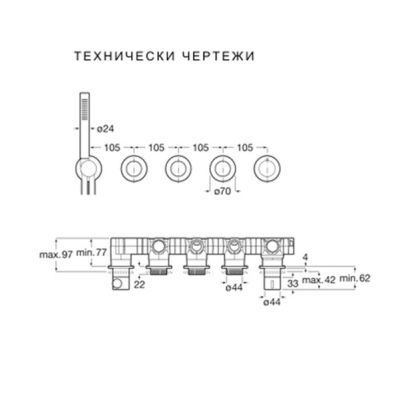 ROCA T-MULTI Вграден термостатичен смесител за душ с три изхода Stainless Steel Finish