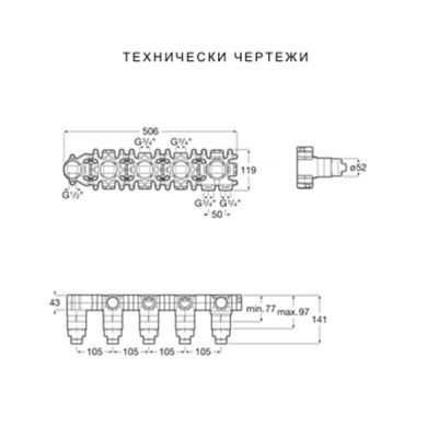 ROCA T-MULTI Вградено тяло за термостатичен смесител за душ с три изхода