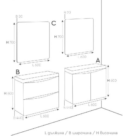 LUXURY 60cm Огледало с PVC рамка