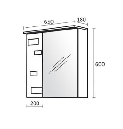 PVC Сънлайт шкаф за баня 65 см с две врати и огледало бял гланц с LED вградено осветление