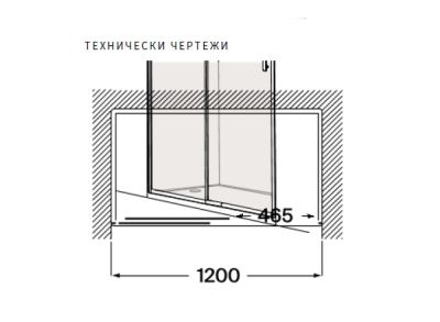 Roca Victoria Plus L2-E Параван за душ 120см Хром