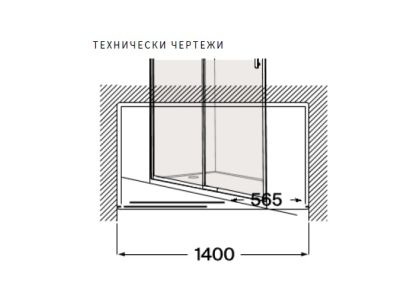 Roca Victoria Plus L2-E Параван за душ 140см Черен Мат