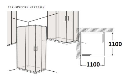 Roca Victoria Plus L2 - с 1 плъзгаща врата + 1 фиксиран панел 110см Хром