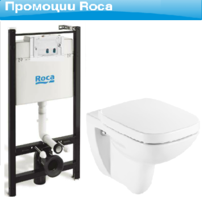 DEBBA SQUARE RIMLLESS Стенна тоалетна с казанче ACTIVE и бутон хром