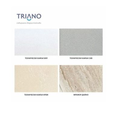 PVC Честър Долен шкаф за баня 80см