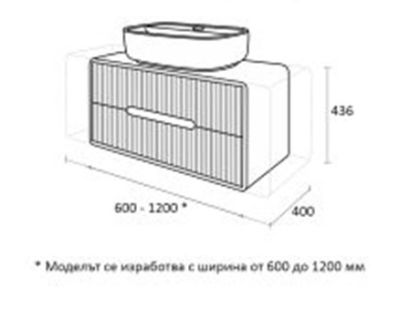 PVC Гранада Долен шкаф за баня с фрезовани чела 90см