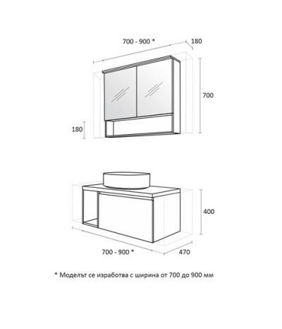 PVC Касаи долен шкаф за баня 90см