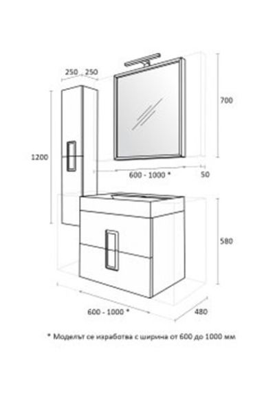 PVC Дърбан долен шкаф за баня 60см