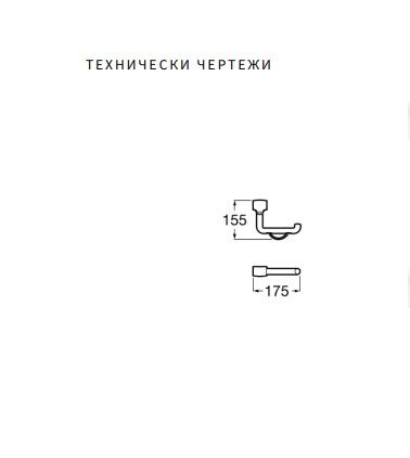 ACCESS Comfort Pro Антибактериален държач за тоалетна хартия Бял