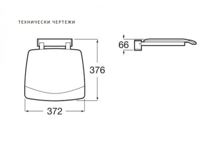 ACCESS Comfort DESIGN Сгъваема седалка Бяла