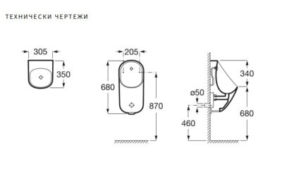 ROCA SPECIFIC PROTON Електронен писоар със захранване с батерии