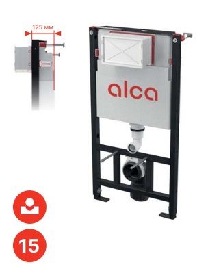 ALCA Структура за вграждане AM101/1000mm за окачена тоалетна