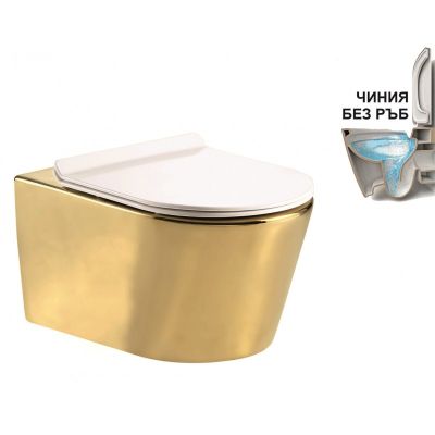 Конзолна тоалетна чиния ICC 5233 GOLD