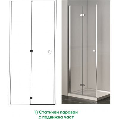 Преградна система за баня  » ICS 114TR/120