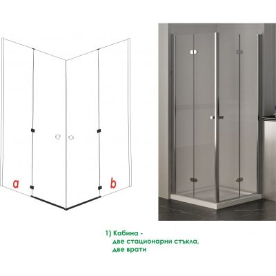 Преградна система за баня  » ICS 114TR/120