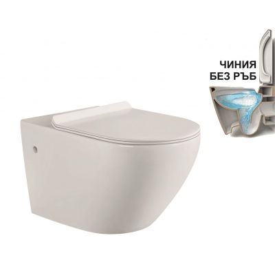 Конзолна тоалетна чиния ICC  3755W BIDET