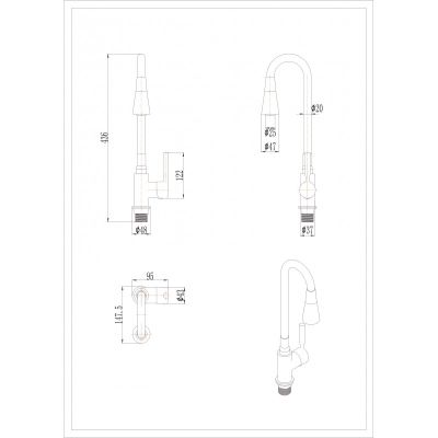 Месингов Смесител »   ICF 7108223 HAVANA GREY
