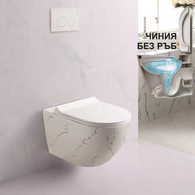 Конзолна тоалетна чиния ICC 4937 MARBLE