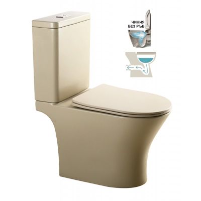 МОНОБЛОК 7937P BEIGE NEW ЗАДНО ОТТИЧАНЕ