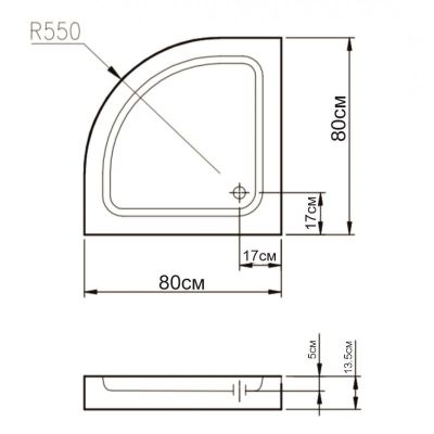 Душ корито 80/28580 80 см, бял, ABS