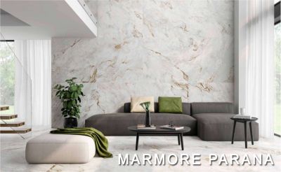 MARMORE PARANA LM Pulido MC Гранитогрес 120 x 120