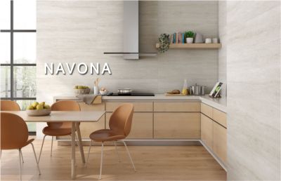 NAVONA Beige Pulido LM MC Гранитогрес 120 x 120