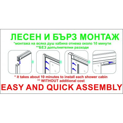 Хидромасажна душ кабина LILY 90x90 см, черен гръб, ICSH 8179B NEW
